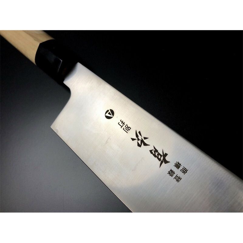 有次 包丁 A和式 牛刀 240mm AUS-10 ARITSUGU 築地 - メルカリ