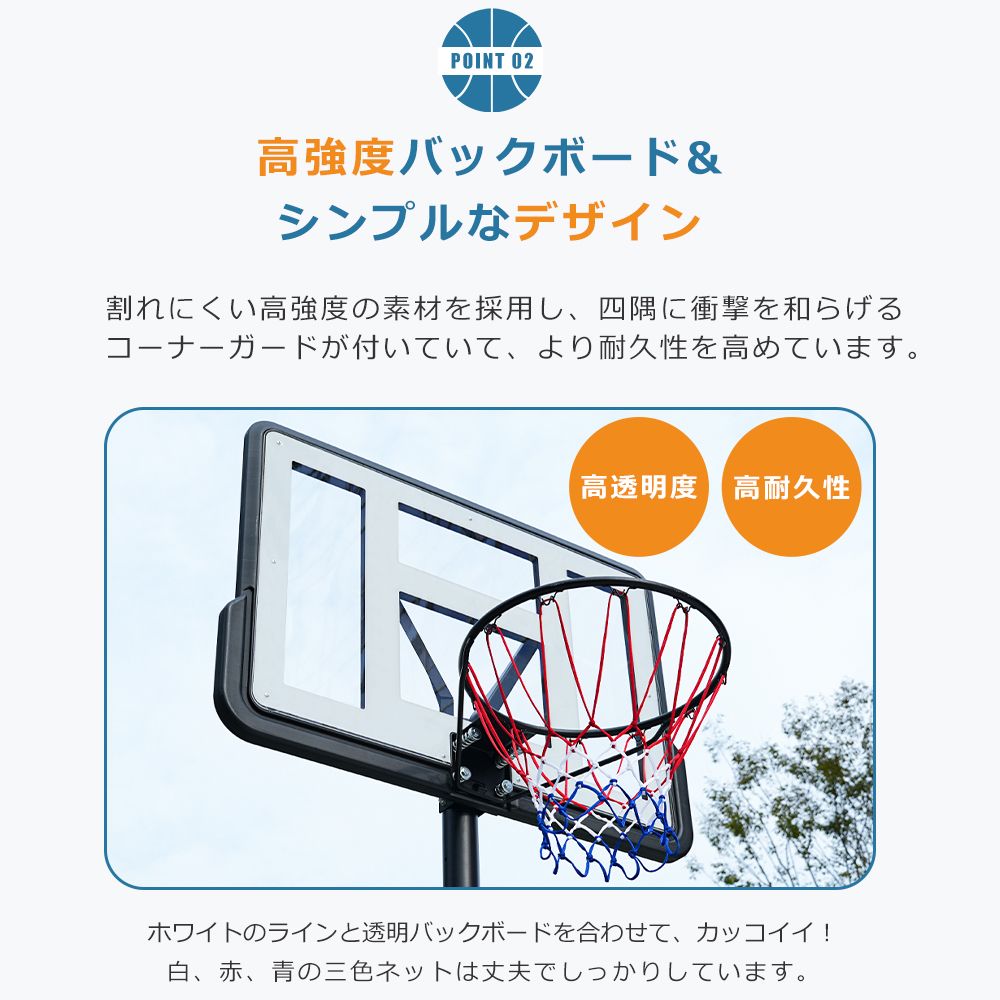 屋外用 工具不要