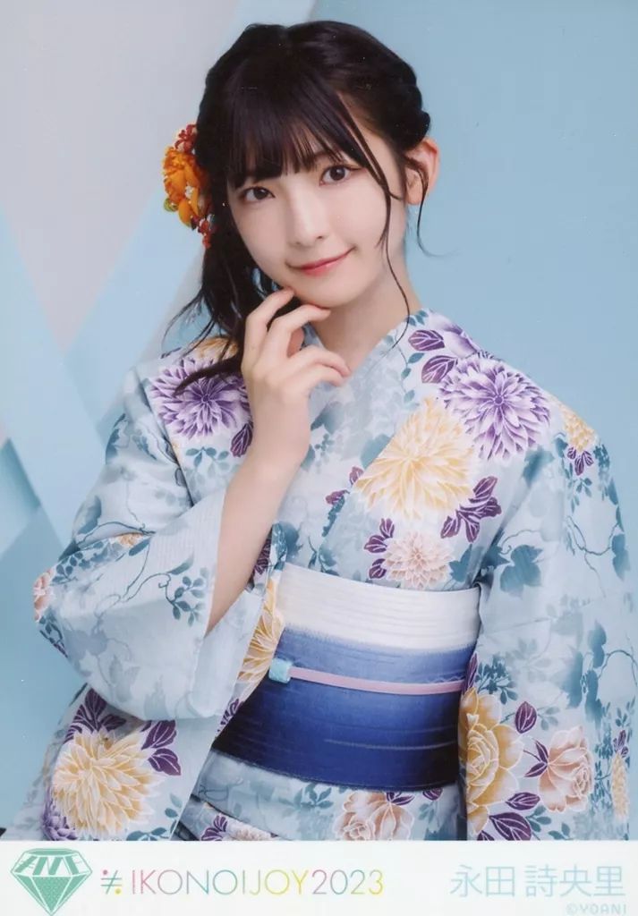 り*ご様 永田詩央里 生写真 まとめ売り り*ご様 永田詩央里 生写真 まとめ売り 永田詩央里 まとめ売り 生写真