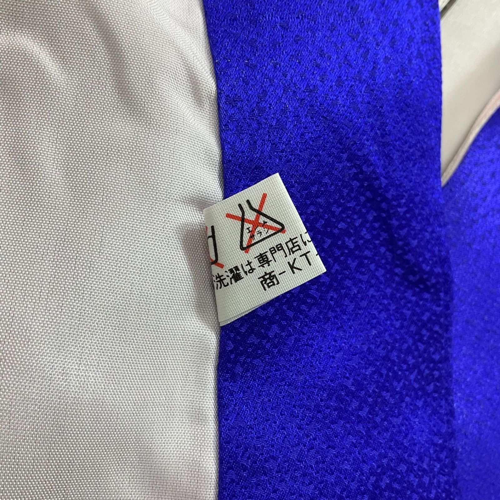 袷 裄47㎝肩丈136㎝