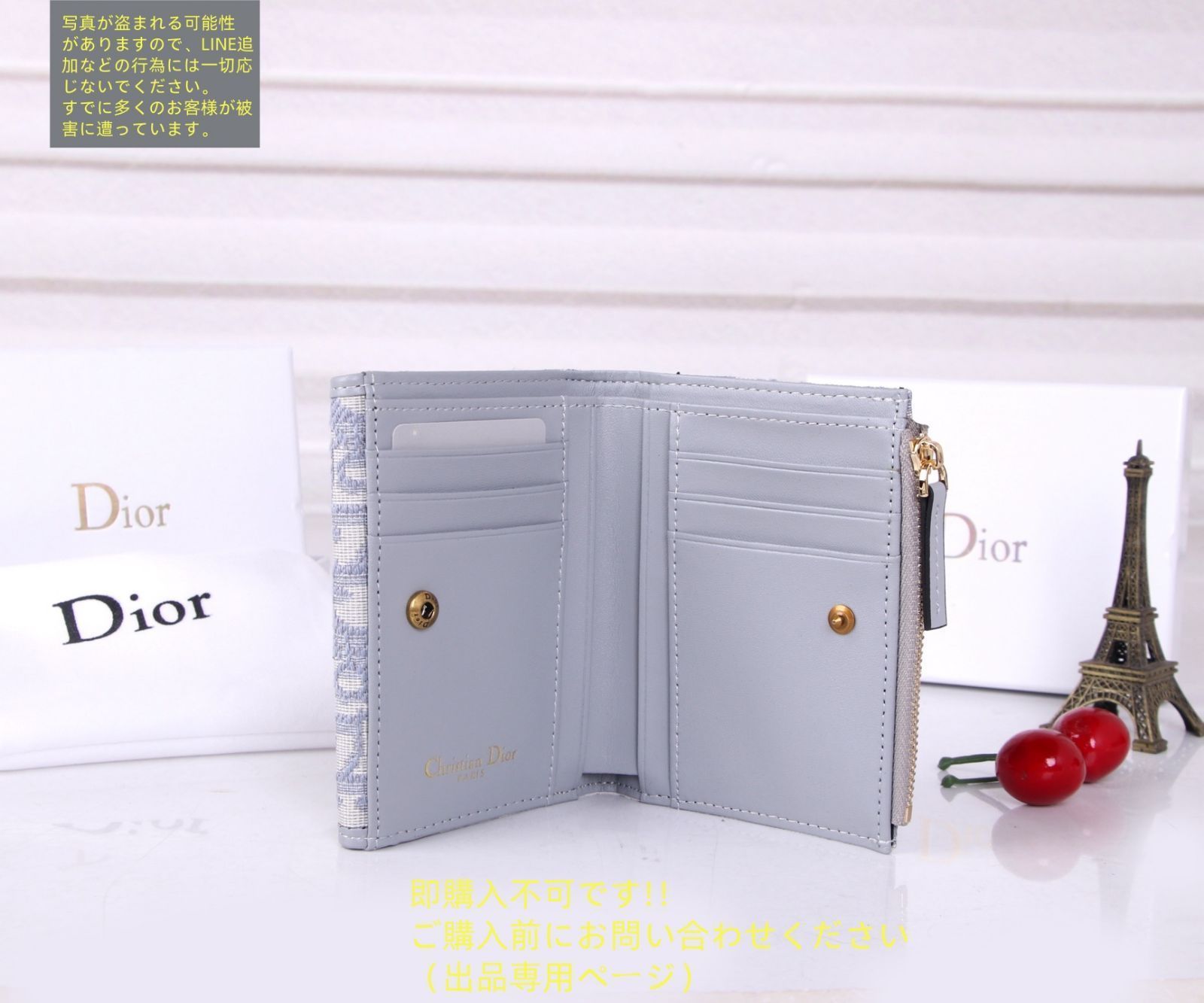 【最終値下げ】Dior ディオール 折り財布 楽天市場】【ラッピング済】ディオール 財布 三つ折り ミニ