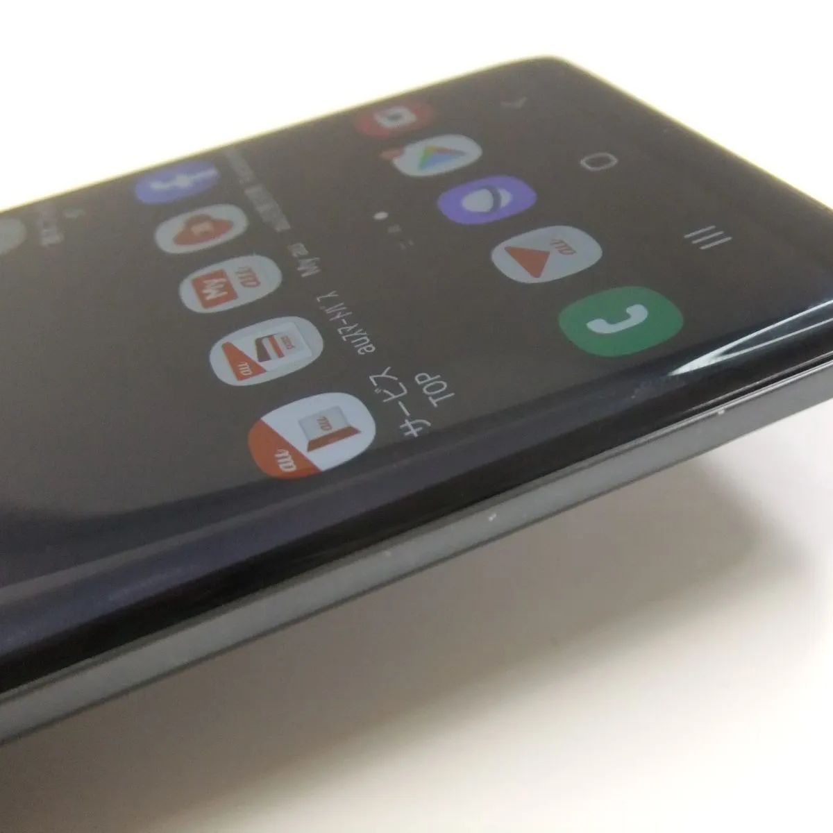 中古】 Galaxy S9 SCV38 チタニウムグレー au SIMロック解除済