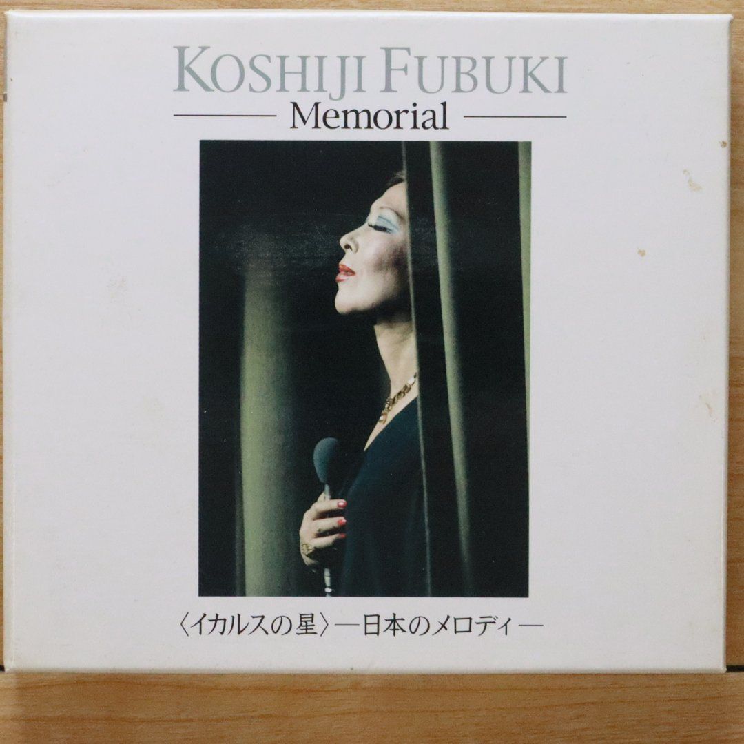 【onajihoshi3424専用】ディカルズCD Ajoshi Original Soundtrack [Cd + Dvd] - Amazon.com Music