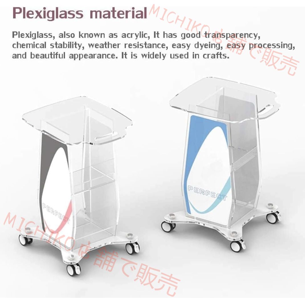 美容室ワゴン キャスター付き