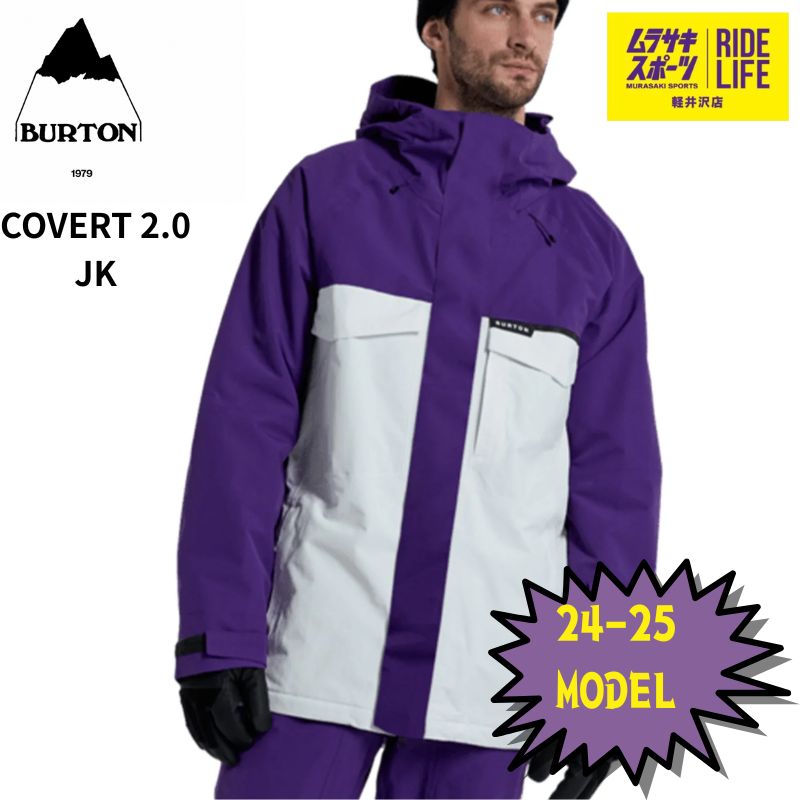 ムラスポ公式 BURTON バートン COVERT 2.0 JK IP|SW Lサイズ 24-25 NEW メンズ スノーウェア スノーボード 20％OFF