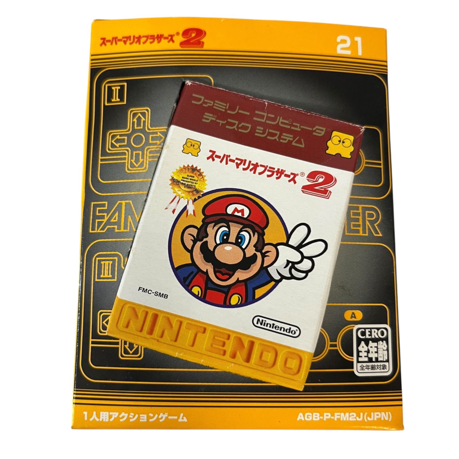 最終値下げ ファミコンソフト スーパーマリオブラザーズ 1&3