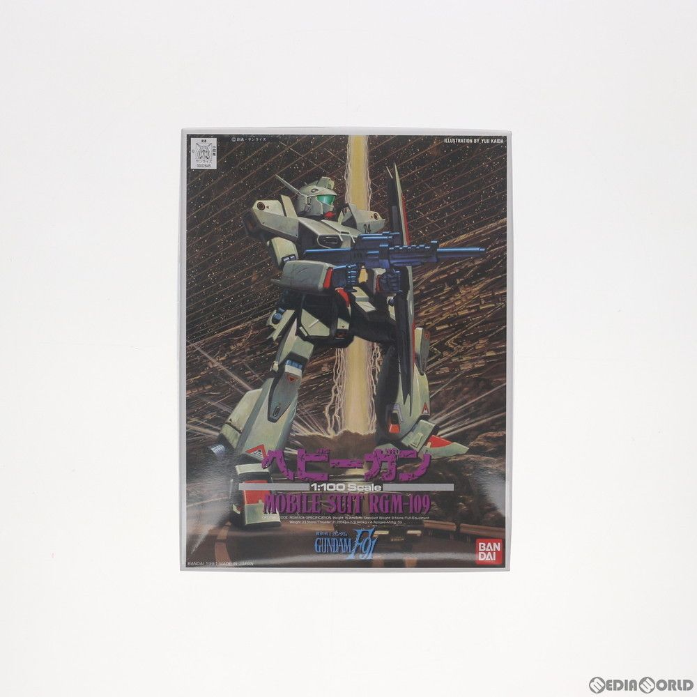 BANDAI - 1/100 RGM-109 ヘビーガン 機動戦士ガンダムF91 プラモデル(0032645) バンダイ 1/100 RGM-109 ヘビーガン 機動戦士ガンダムF91 プラモデル