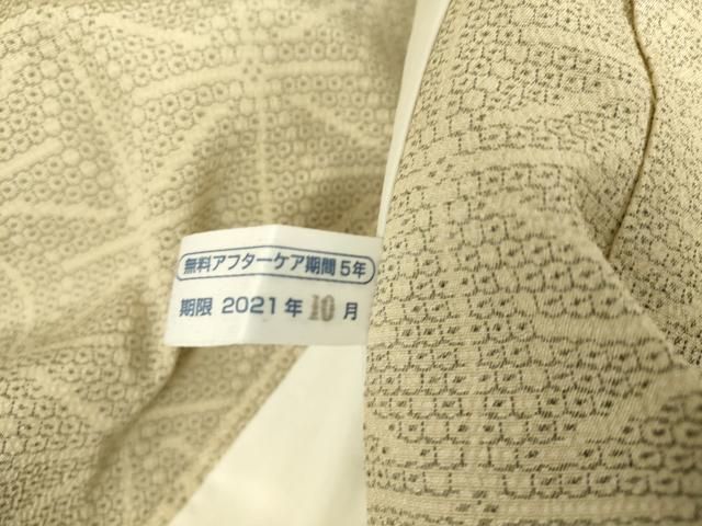 平和屋着物▽本塩沢 単衣 麻の葉文 110亀甲 正絹 逸品 DAAQ3587az