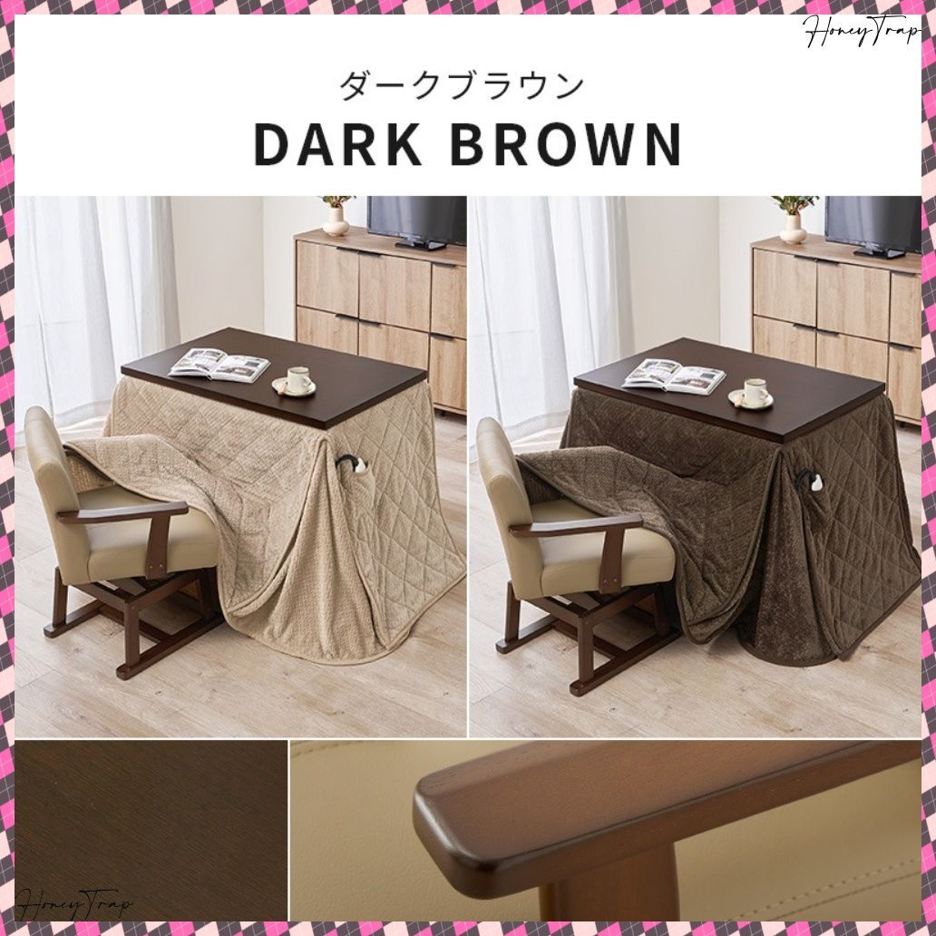 ダイニングコタツ３点セット KOT-7311-960ポカ3S