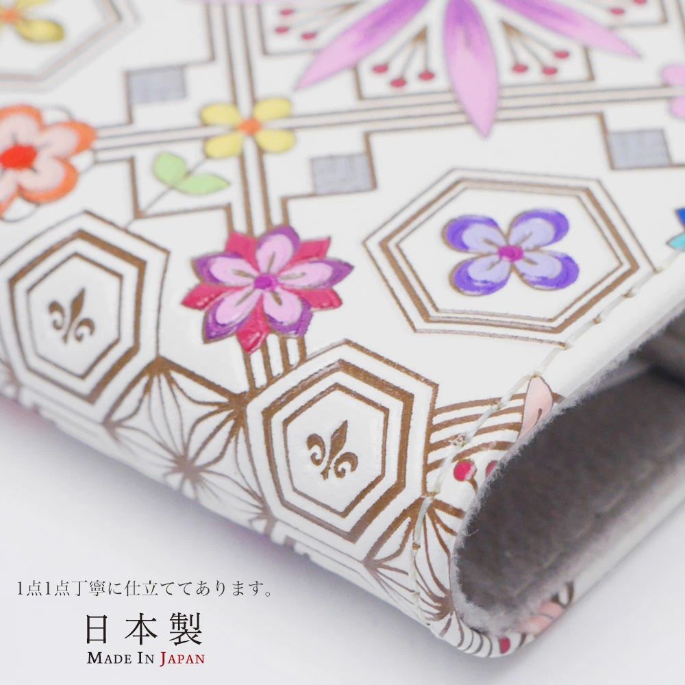 友禅染 プレゼント