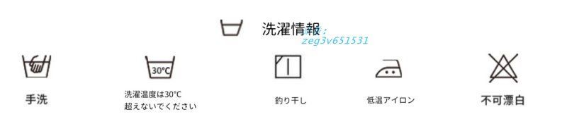 クラブ 同伴