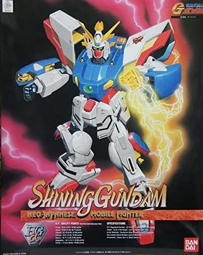 1|60 シャイニングガンダム 機動武闘伝Gガンダム