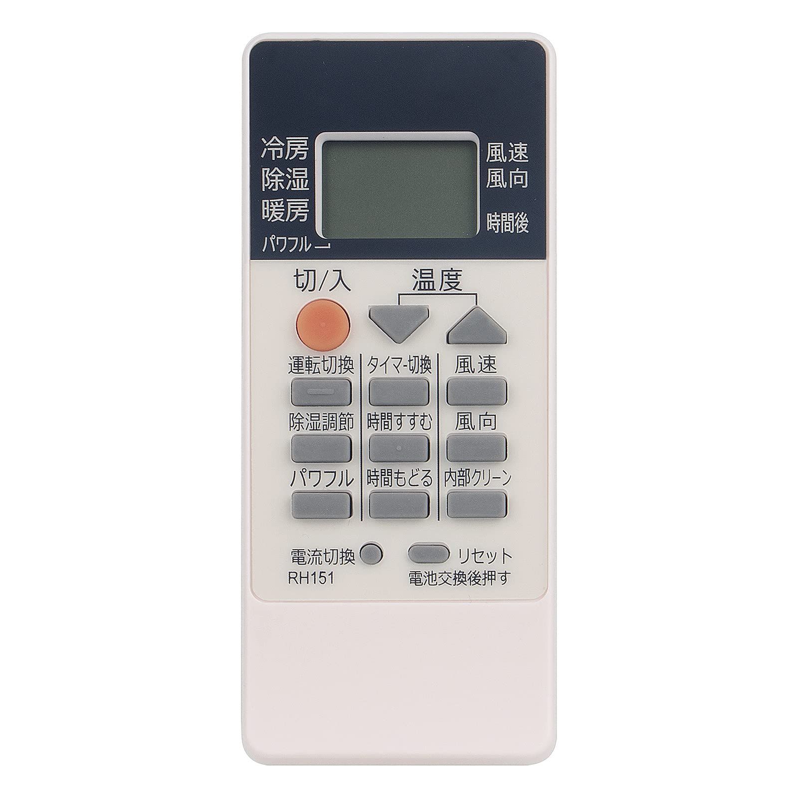 winflike 代替リモコン compatible with RH151 RH101 RH081 RH091(代替 