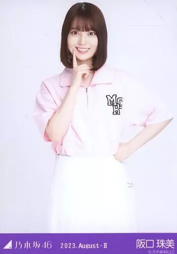 中古】生写真(坂道シリーズ) 阪口珠美/上半身・アメリカンポップ