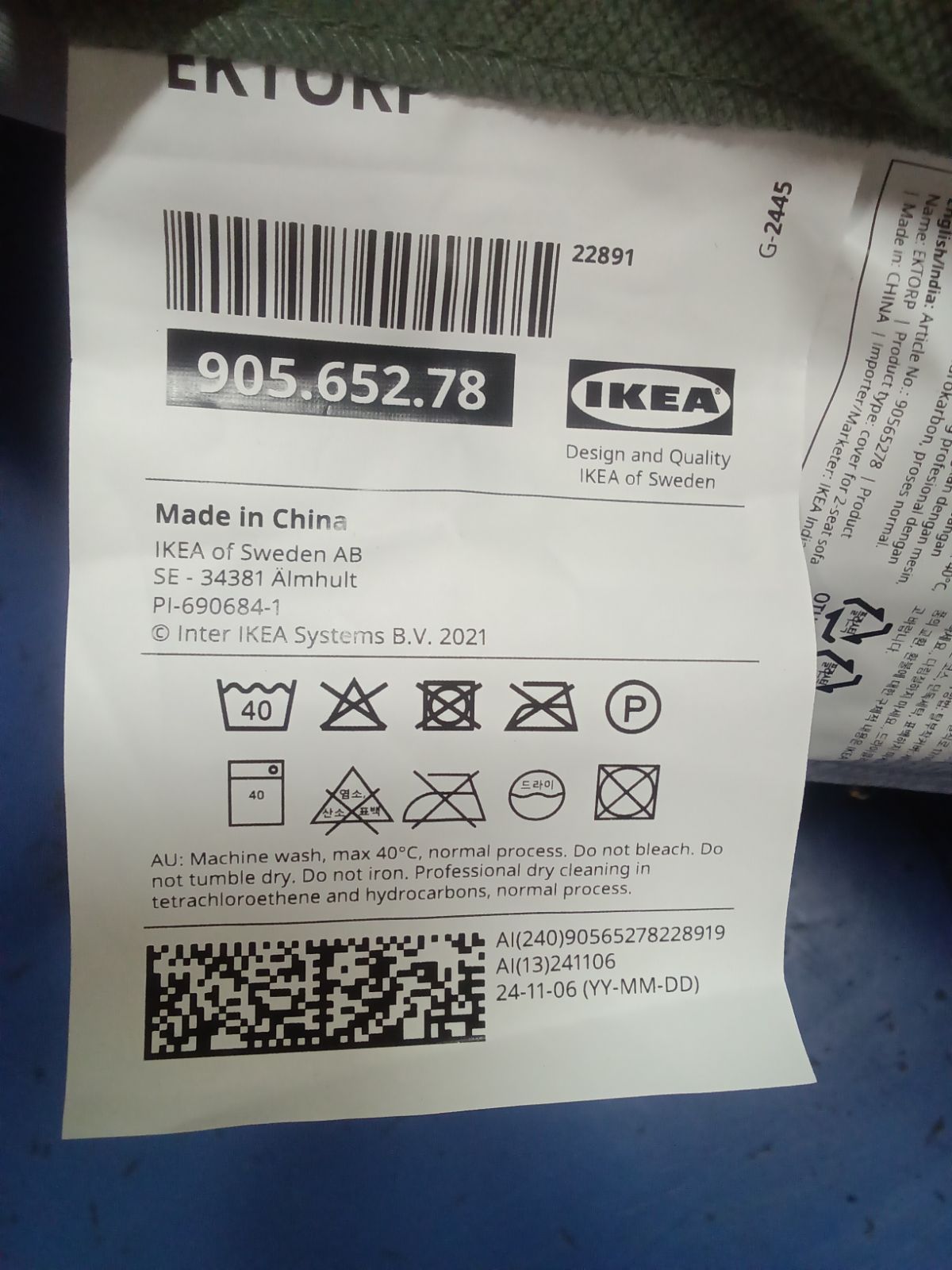 IKEA