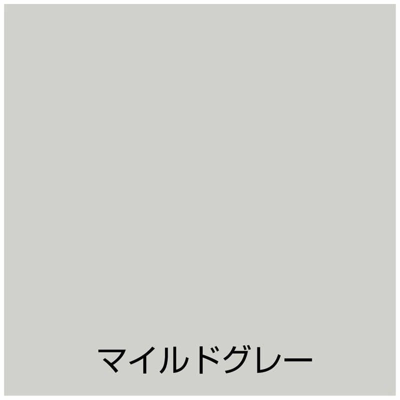 マイルドグレー 9050244