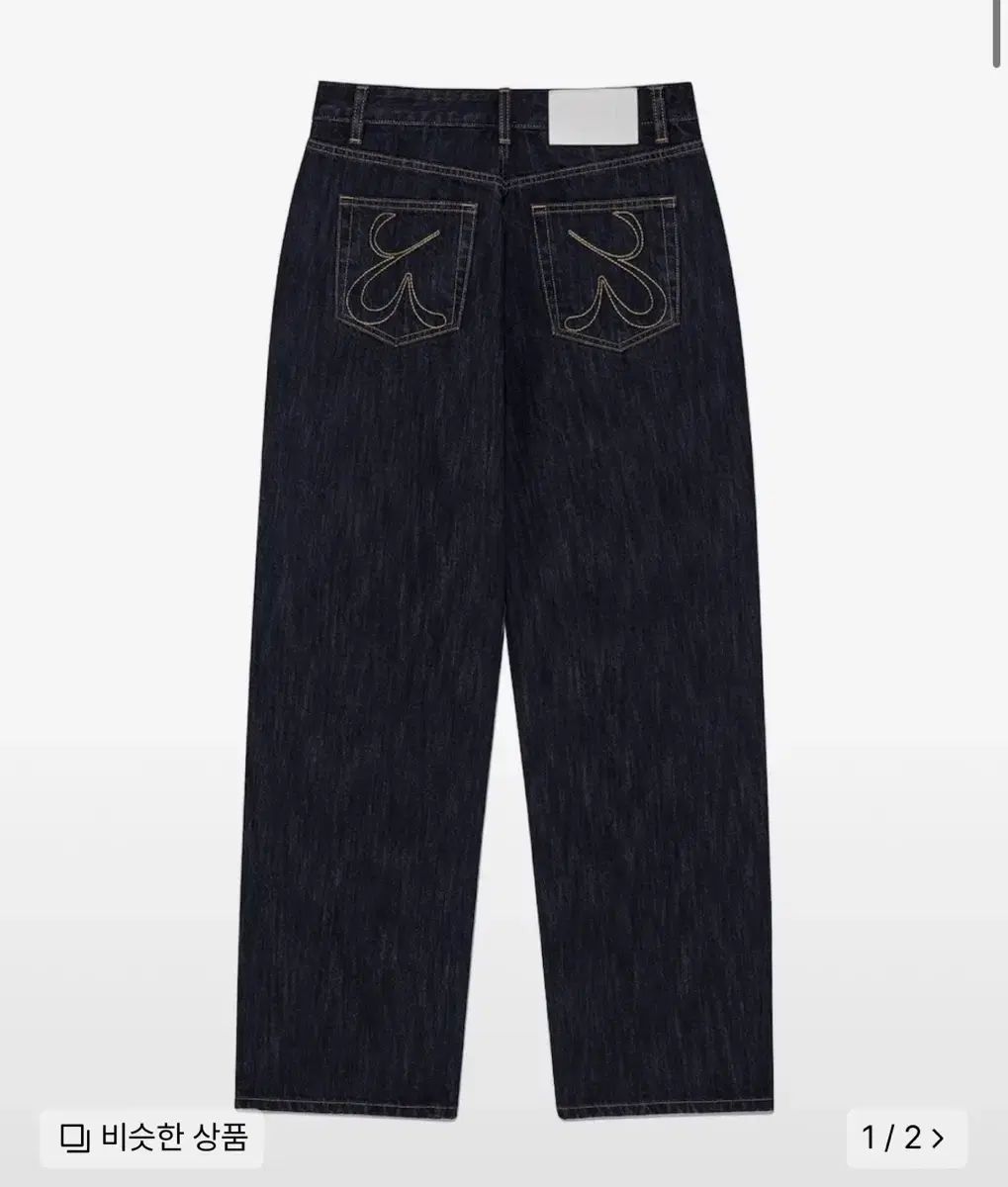 【GLOWNY】 THE JANE JEANS ★送料・関税込★大人気★ 202408182128144039847354066c1e