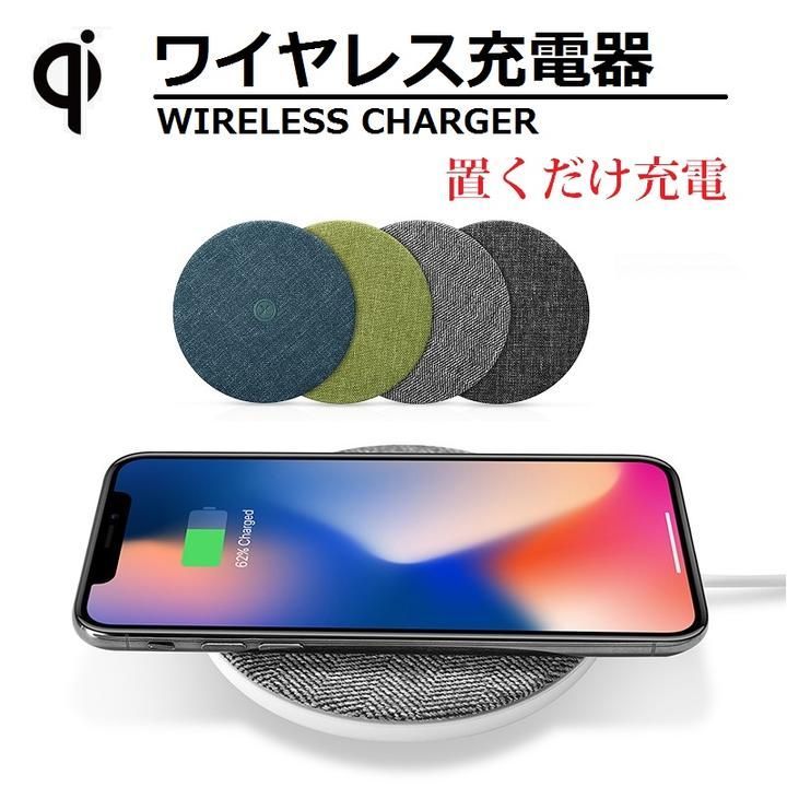 XOOMZ XZC0001 iPhone 8/SE2/SE3/X/XS Max/XR/11/12/13/14/15対応 布地