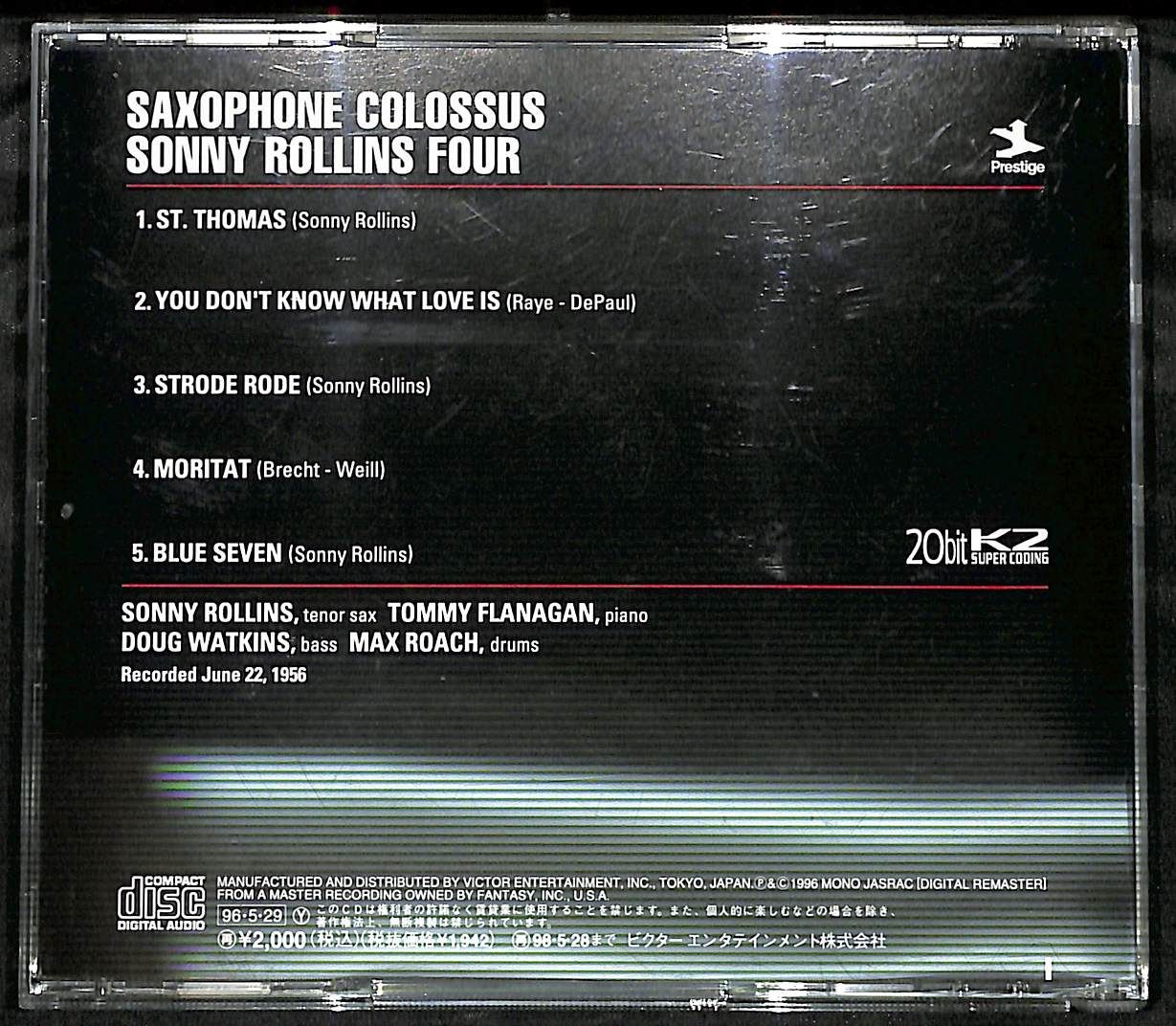 KM0464【CD】Sonny Rollins Saxophone Colossus ソニー