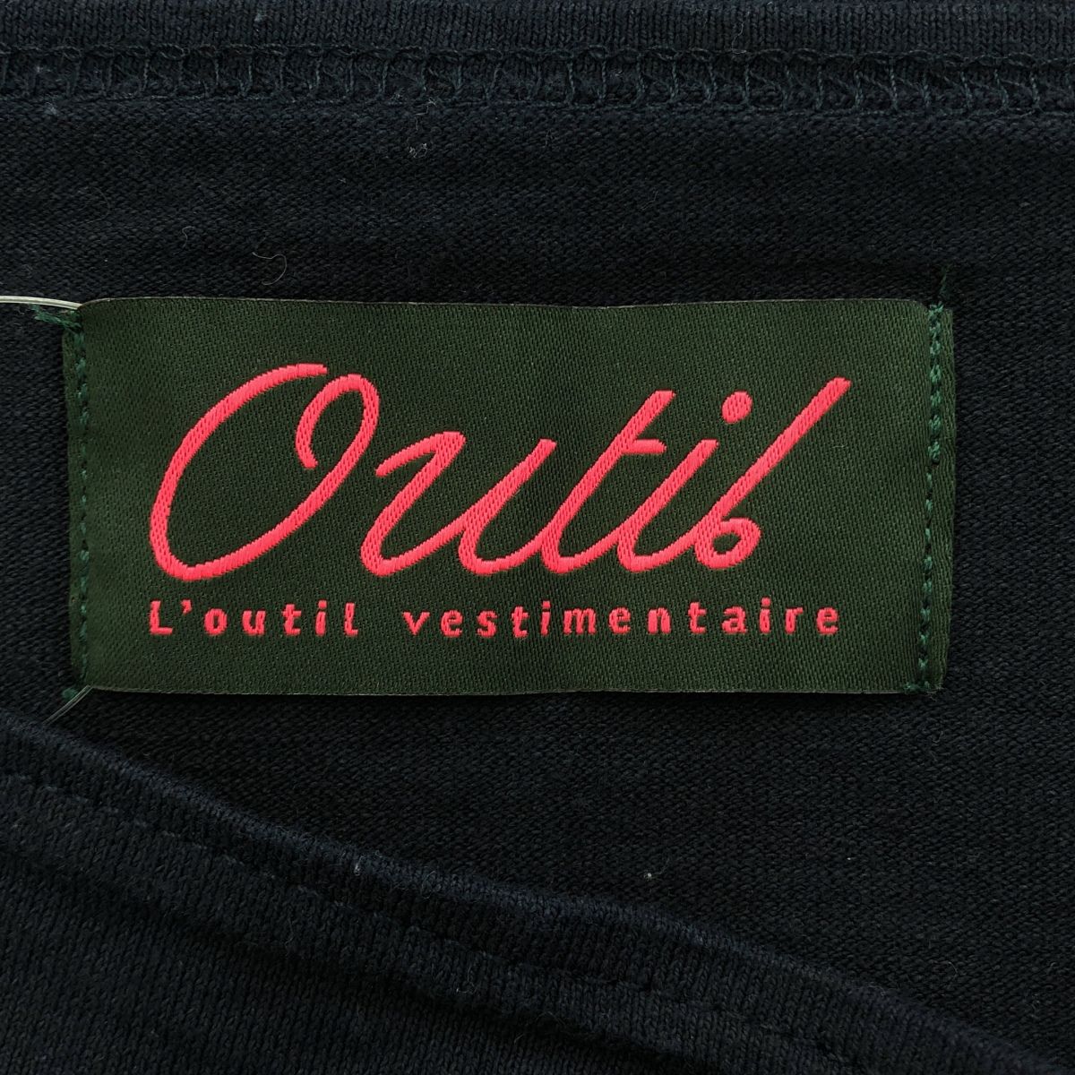 OUTIL ウティ TRICOT AAST ボーダーバスクシャツ ネイビー 2