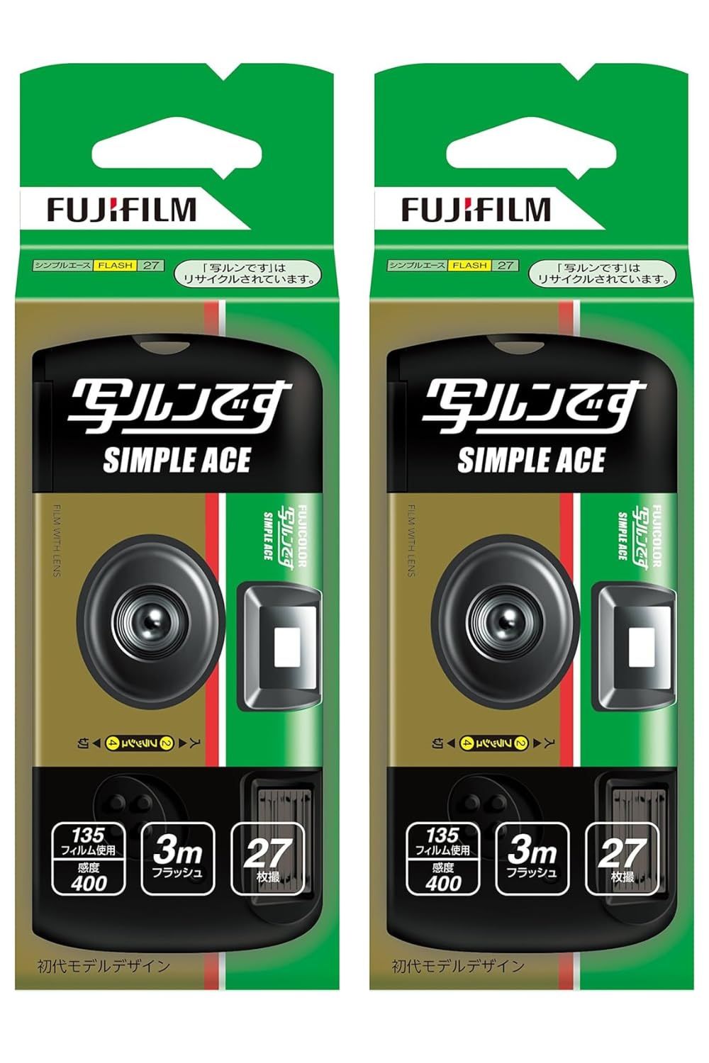 写ルンですシンプルエースSP27枚撮り×20個新品です！ 【公式通販】