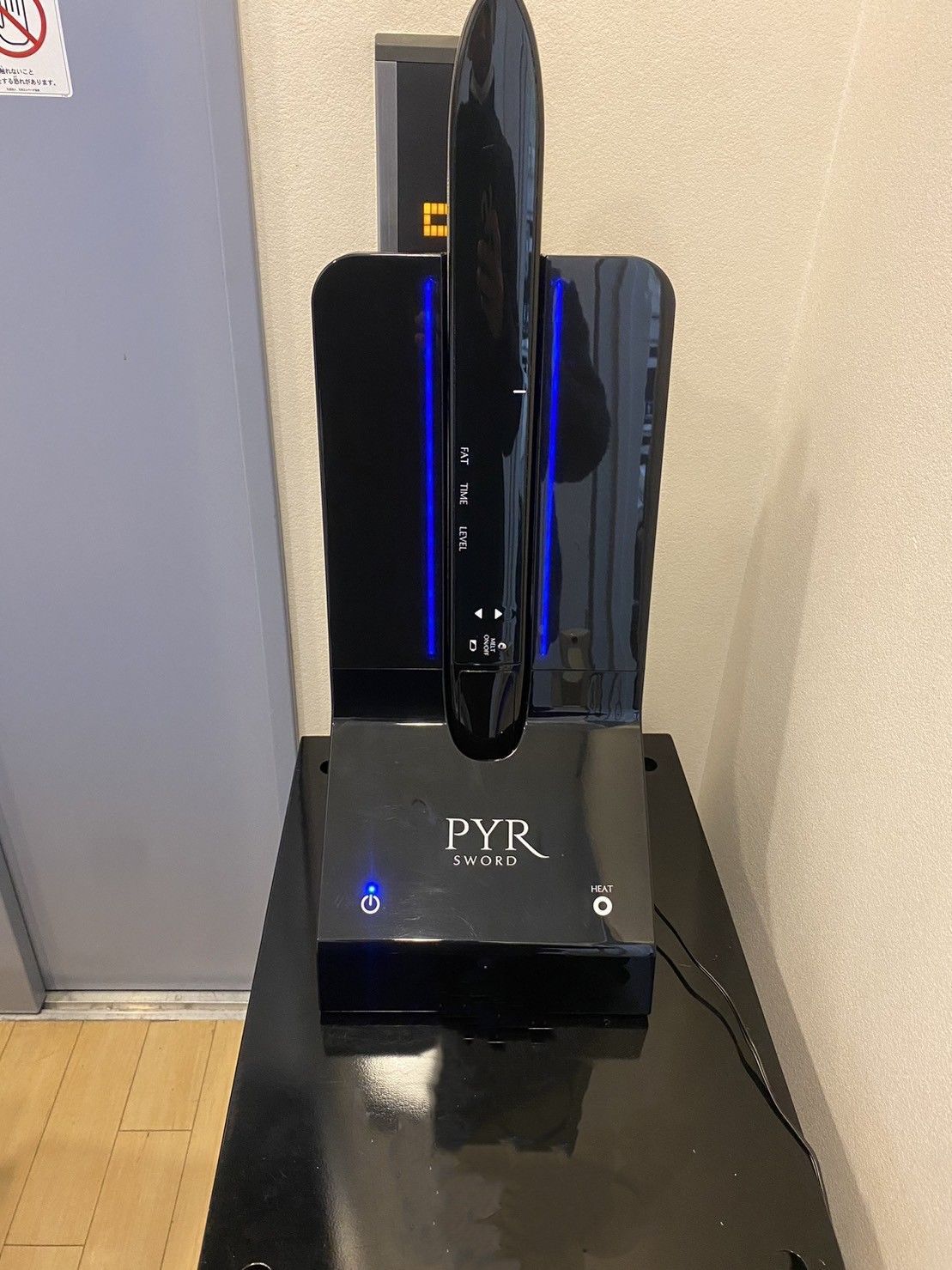 PYR SWORD パイラソード　②