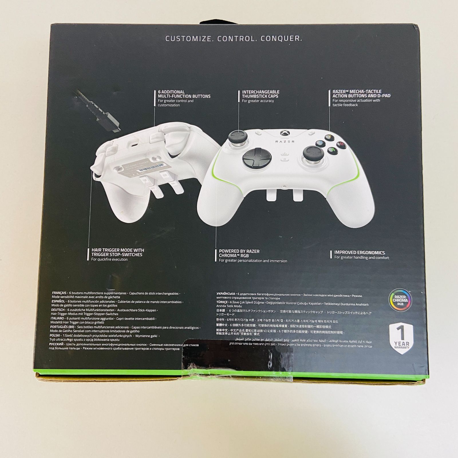 CHROMA C2788