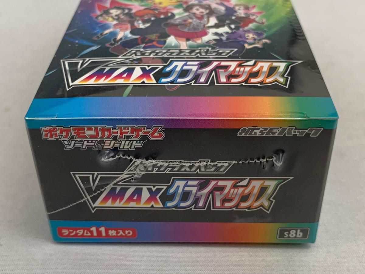 ポケモンカードゲーム ポケモンカード VMAXクライマックス BOX
