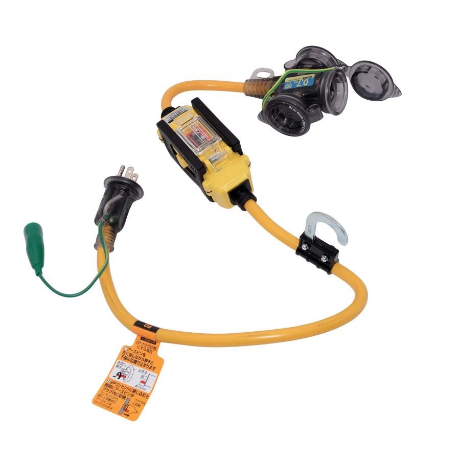 ハタヤ HATAYA 屋外用 過負荷 短絡保護兼用 漏電遮断器付延長コード 0.7m HATAYA x GranGear コラボ商品 BFX-01