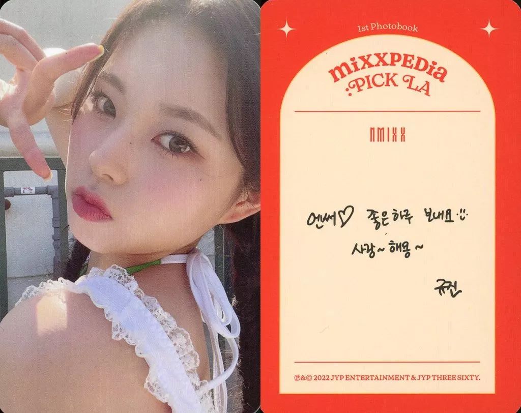 中古】コレクションカード(女性) NMIXX/ギュジン(KYUJIN)/裏面印刷