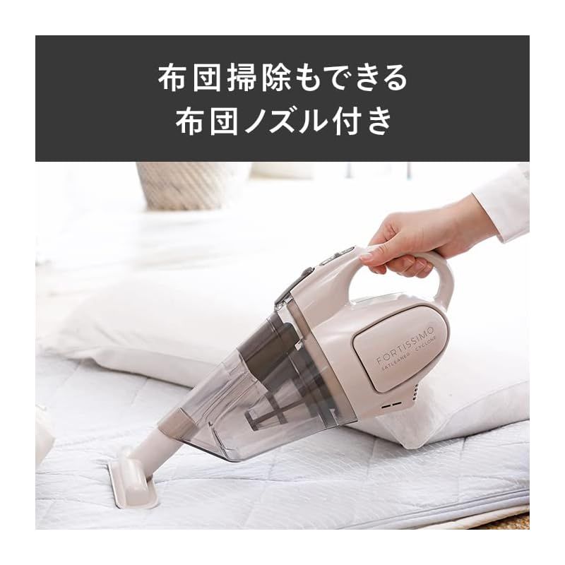 アイボリー HC-5247VO