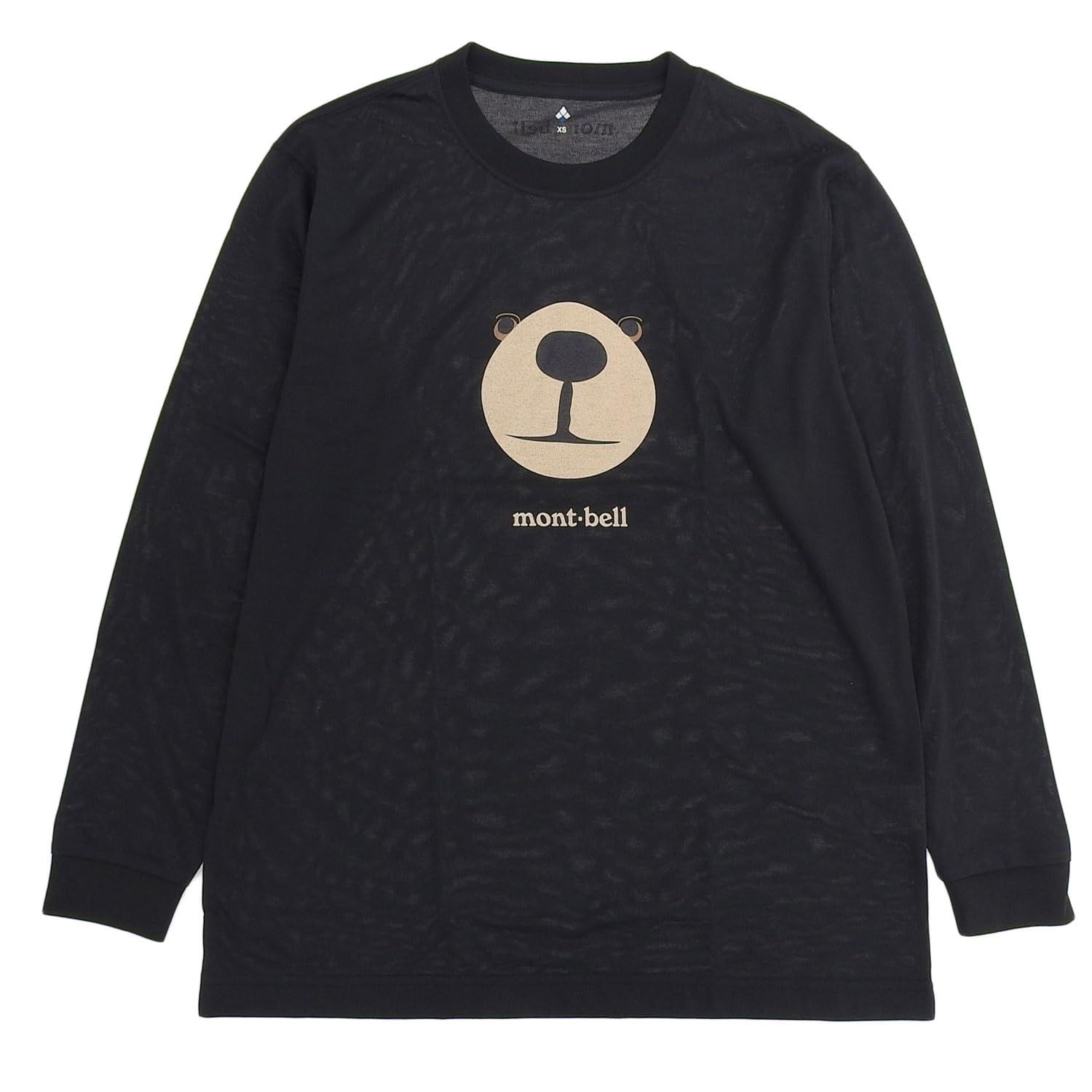 最終お値下げ中! FRED＆SUSAN 浅井健一 直筆サイントート付 最終お値下げ中! FRED＆SUSAN 浅井健一 直筆サイントート付 浅井健一