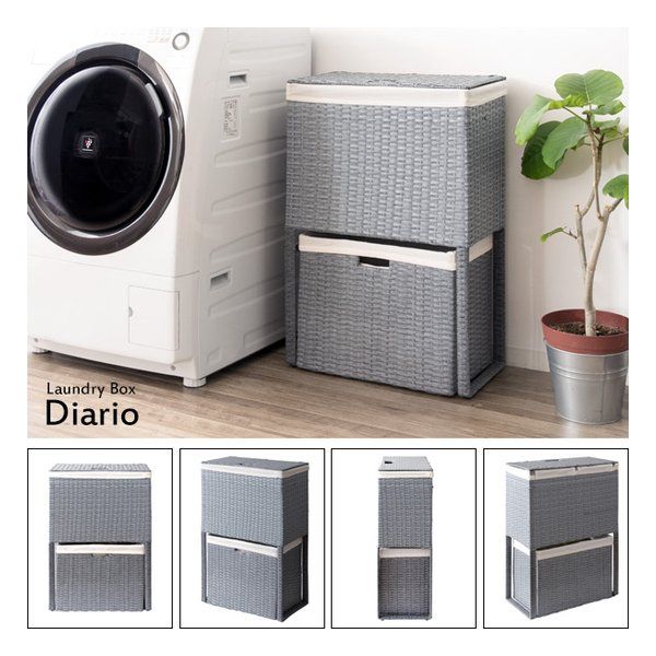 ランドリーチェスト|洗濯かご|アイボリー RB-500