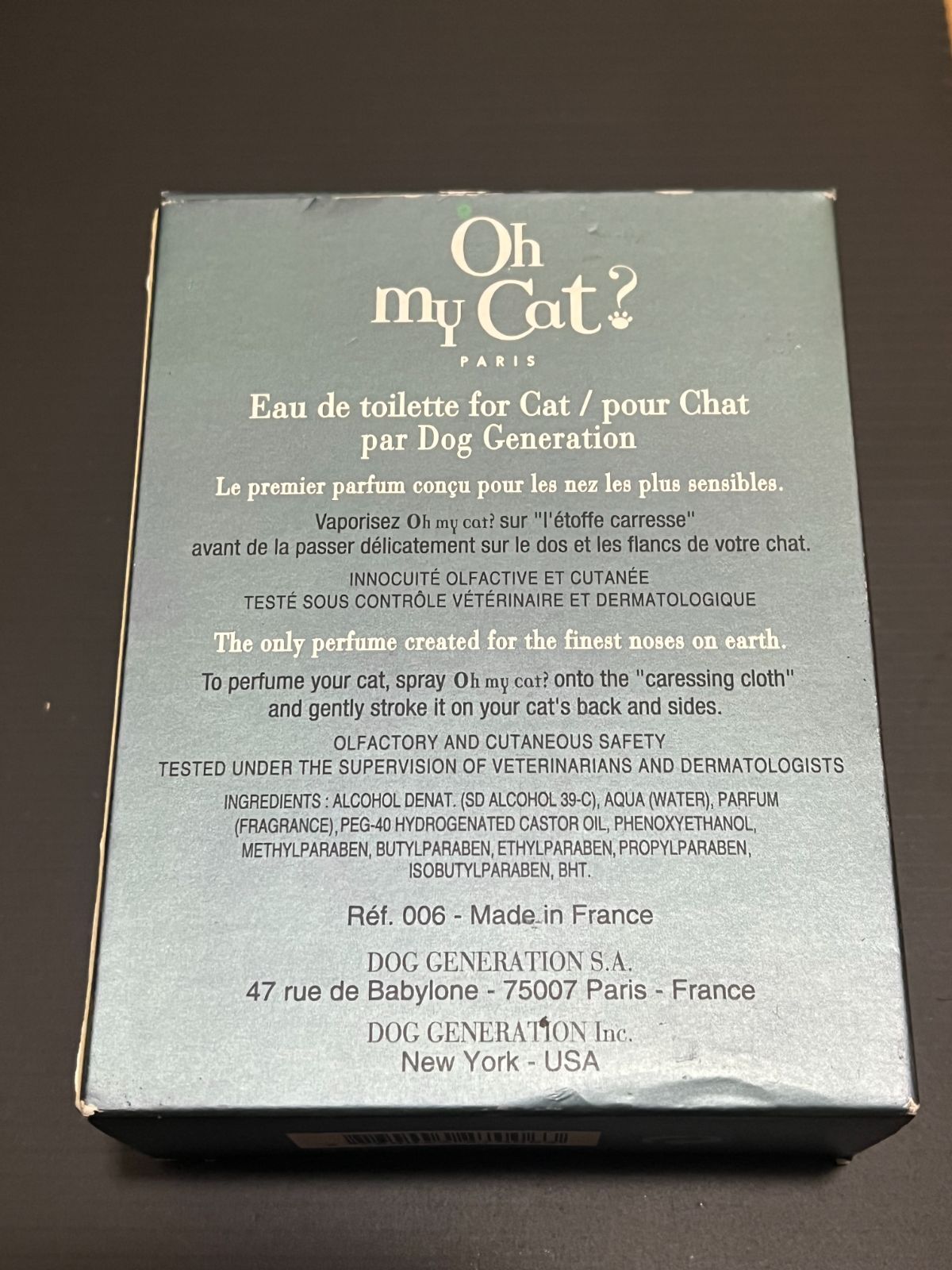 希少【オーマイキャット Oh my cat ? オーデトワレ 50ｍL】