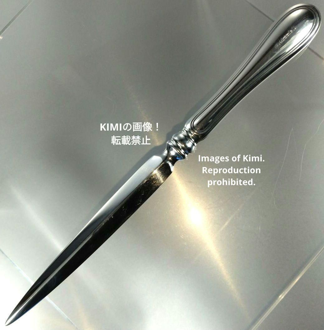 クリストフル レターオープナー 19cm アルビ シルバー