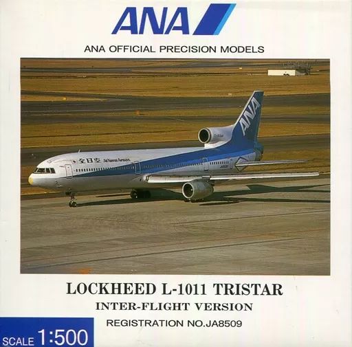 中古】ミニカー 1/500 ANA LOCKHEED L-1011 TRISTAR INTER