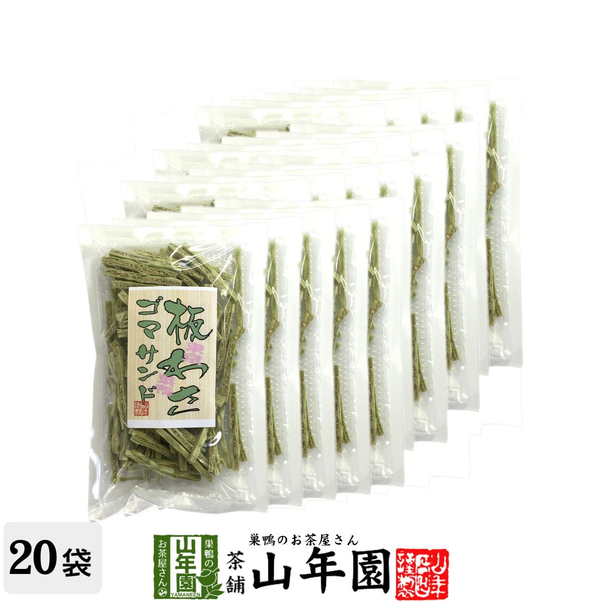 木地山こけし　⭕️超レア　滝の原こけし　伝統こけし　小安こけし　伊藤常治　高橋久宗 伝統こけし 木地山こけし 小安こけし ⭕️超レア 滝の原こけし 伊藤