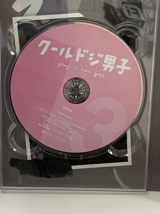 中本悠太