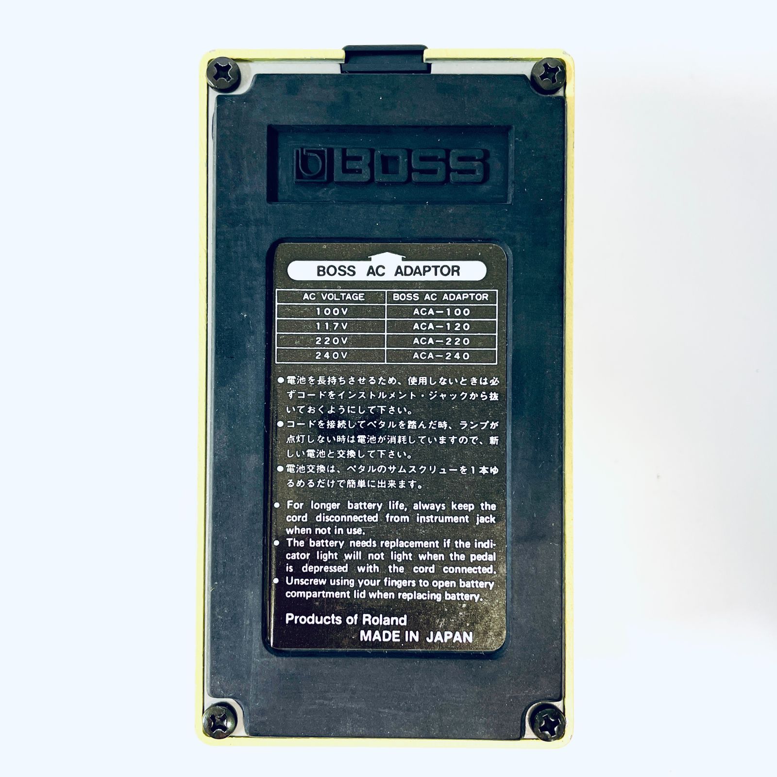 日本製】エフェクター BOSS SD-1 SUPER Over Drive 1986年11月製造日本