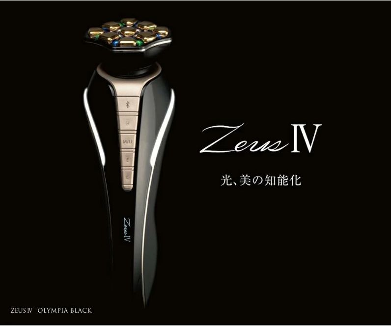 保証付き Dr.Arrivo Zeus IV ドクターアリーヴォゼウスIV 美容液付き ARTISTIC-CO 美顔器 美顔機 びがんき エステ機器