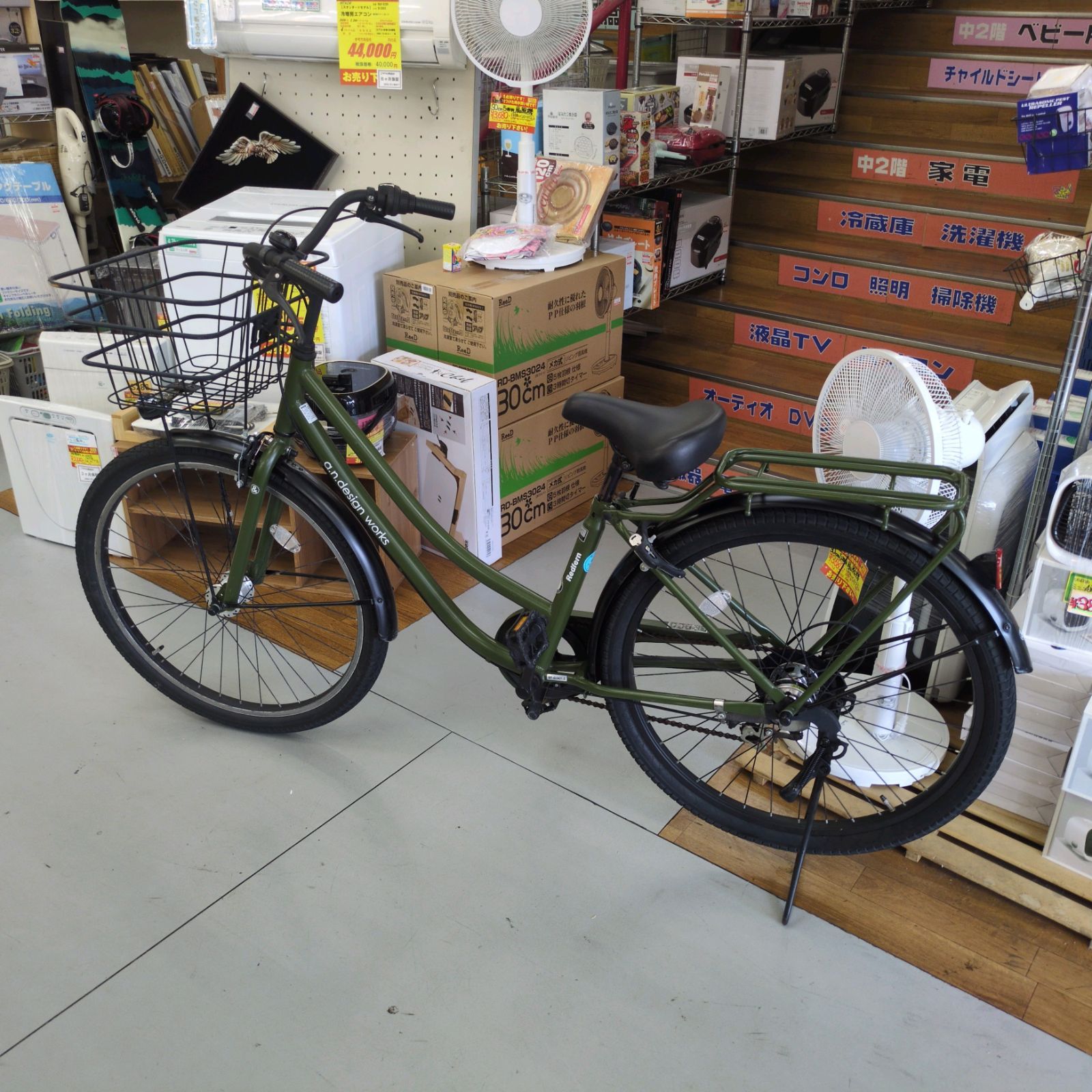 Hana　自転車 J327 ☆サビキズ使用感☆普通自転車☆a.n.design works☆6段