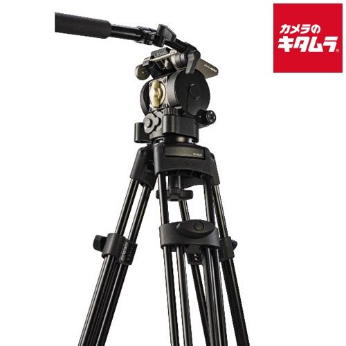 Libec LI-HS-250M 三脚システム ミッドスプレッダータイプ 納期約１－２週間