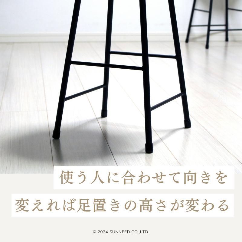 ハイチェア キッチン