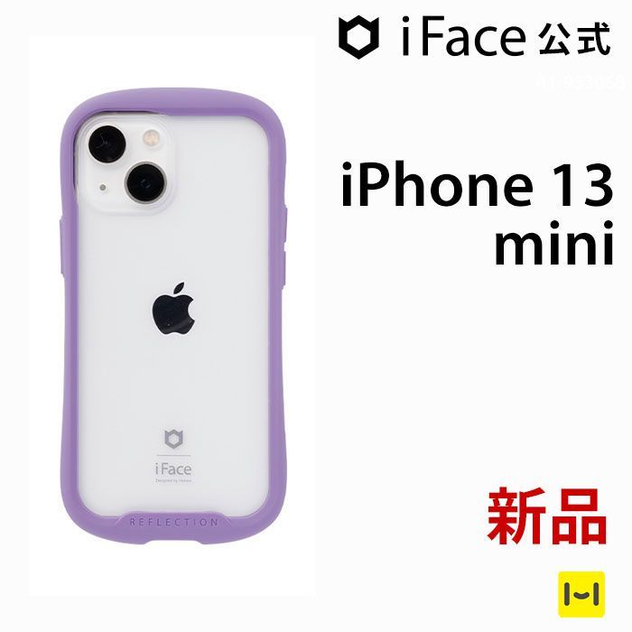 iPhone 13 mini パープル iFace Reflection強化ガラスクリアケース