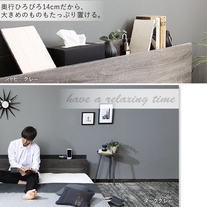 ベッドフレーム単品