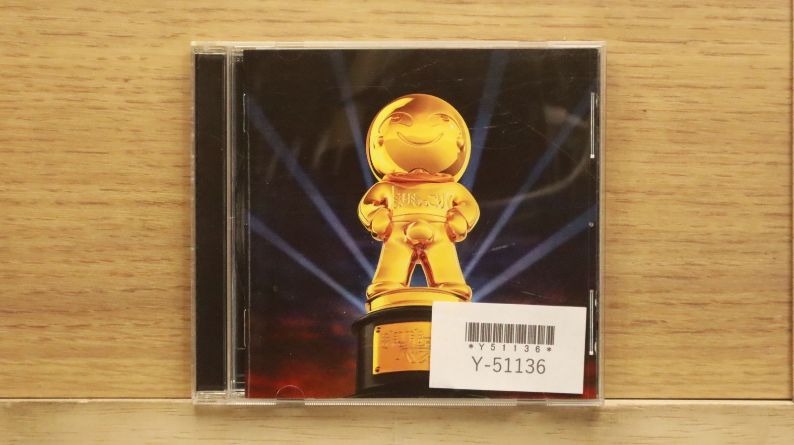 ONE PIECE MUSIC MATERIAL(初回生産限定盤) ONE PIECE MUSIC MATERIAL