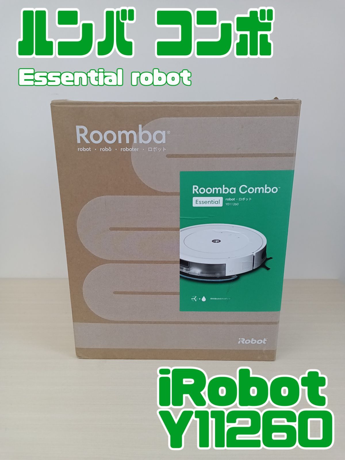 iRobot Roomba Combo YO11260 掃除機・クリーナー Roomba Combo