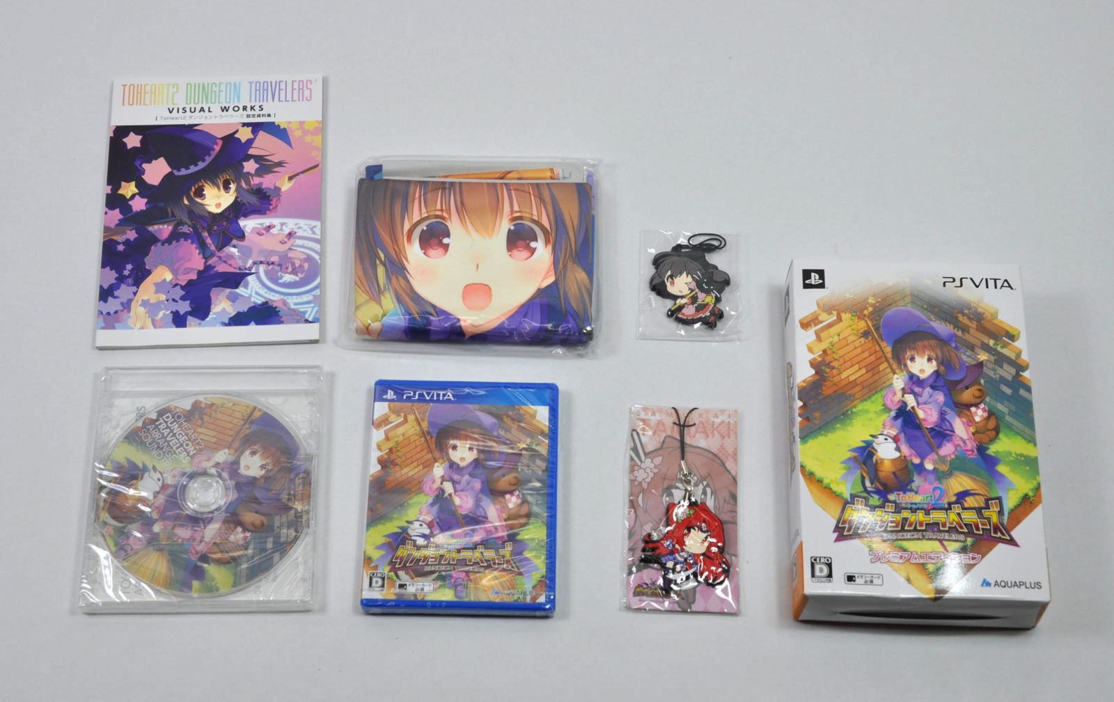 A1786 vita To ToHeart2 ダンジョン トラベラーズ プレミアムエディション ソフト未開封