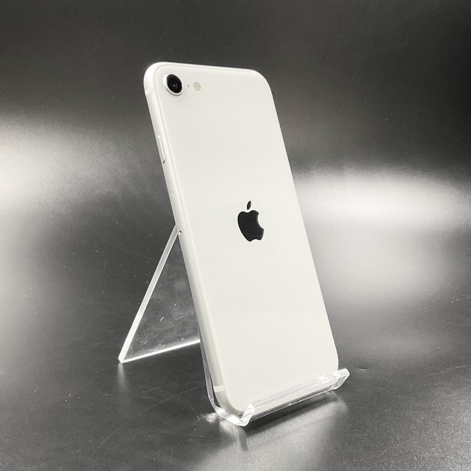 iPhone SE2 64G ホワイト White iPhone SE2 64GB ホワイト .co