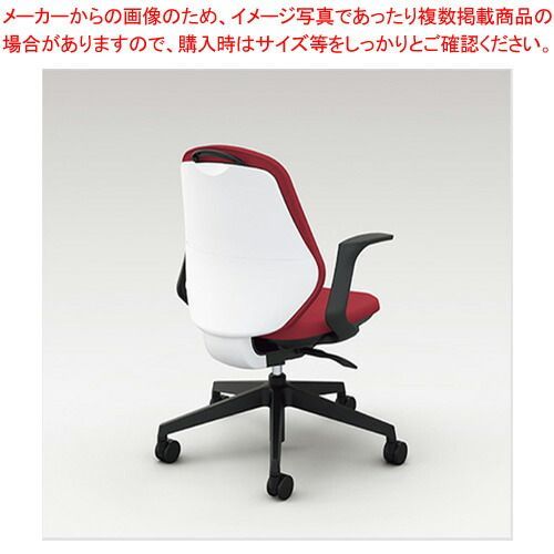 ナイキ トートバックチェアー BCE511F-WR ワインレッド 1脚